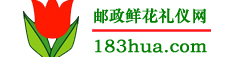 ʻ(183hua.com)